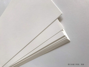 德國繪畫紙進口報關流程到上海洋山港代理案例